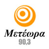 Radio Meteora